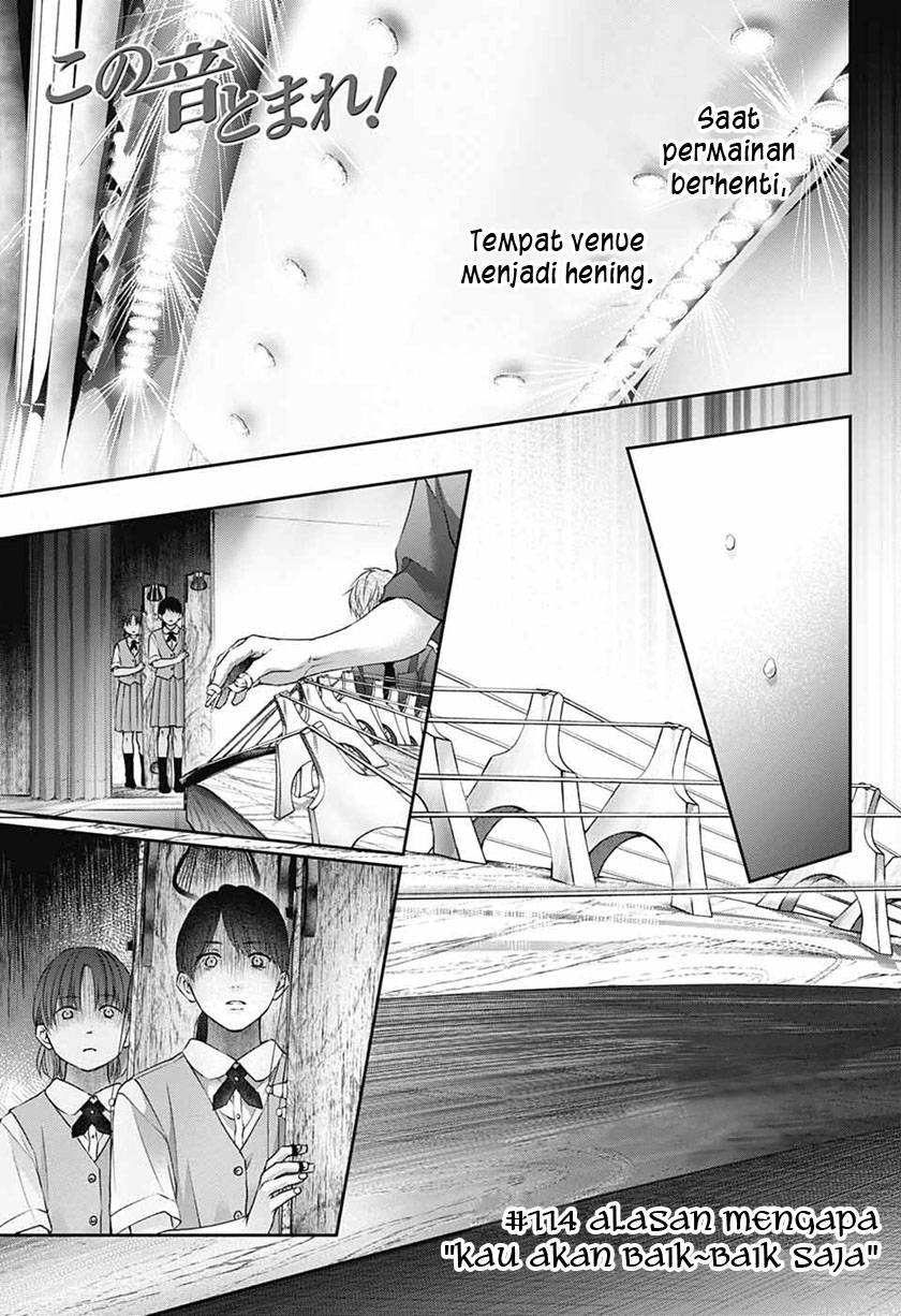 Kono Oto Tomare!